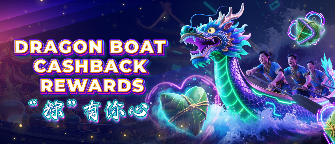 2025dragonboatcashbackMBL.jpg